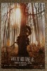 where the wild things are-adv.JPG